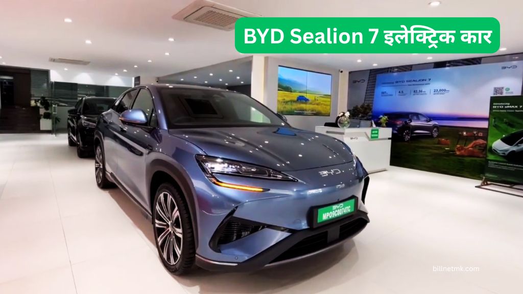 BYD Sealion 7